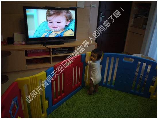 遊戲圍欄-12可以擋住小孩往前衝.jpg 遊戲圍欄-12可以擋住小孩往前衝.jpg