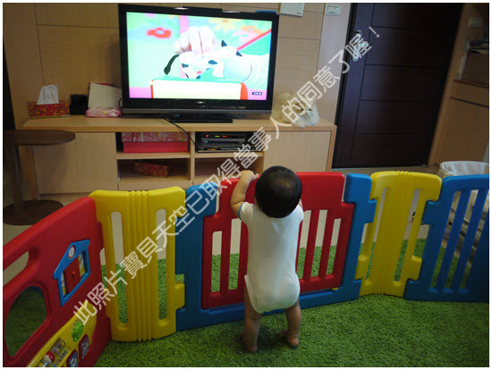遊戲圍欄-15不知道是在隔寵物還是隔小人.jpg 遊戲圍欄-15不知道是在隔寵物還是隔小人.jpg
